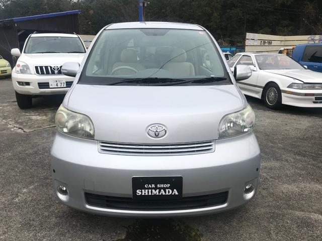 ポルテ パッケージ 福祉車両 助手席回転シート ナビ トヨタ 評価書付 中古 Mozago Com