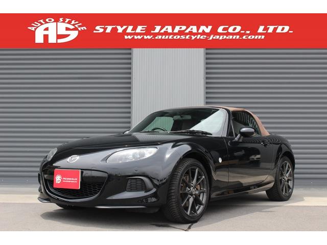 セール品質満点 ロードスター 中古 中古 ｒｓ マツダ 自動車車体 新車 中古車 ロードスター グーネットモール セール登場から人気沸騰 ロードスター Alcdouala Com