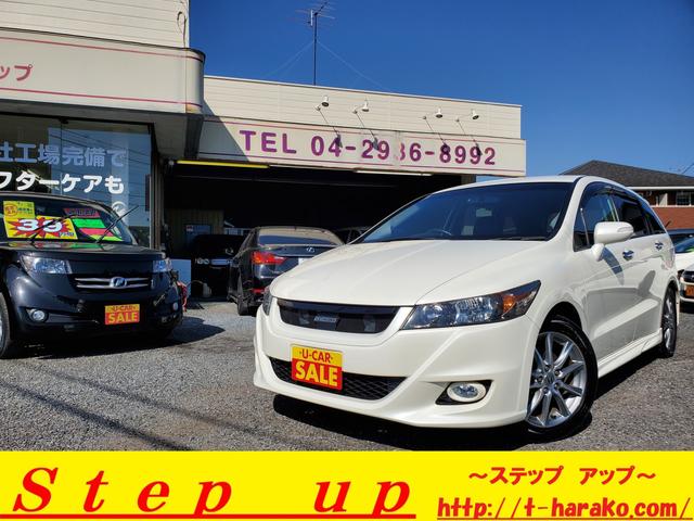 ｒｓｔ ホンダ ストリーム ストリーム 中古 ストリーム ホンダ グーネットモール