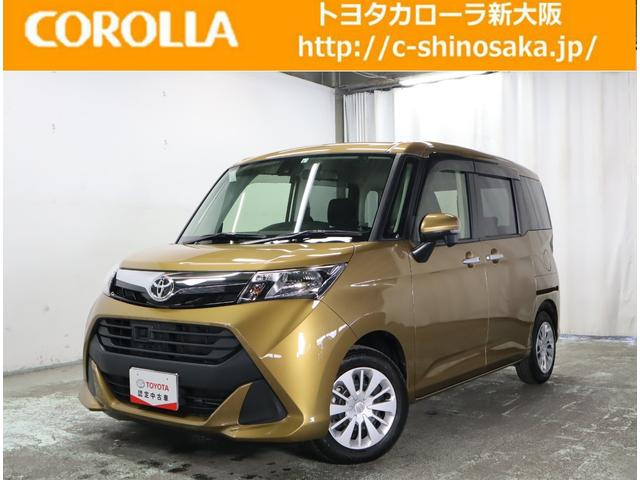 グーネットモール タンク トヨタ 評価書付 ｇ ｓ トヨタ 自動車車体 新車 中古車 タンク 中古