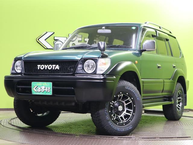 ｄ ｔｂ ｔｘ ｄ ｔｂ グーネットモール 中古 ランドクルーザープラド トヨタ ４ｗｄ トヨタ ワンオーナー車