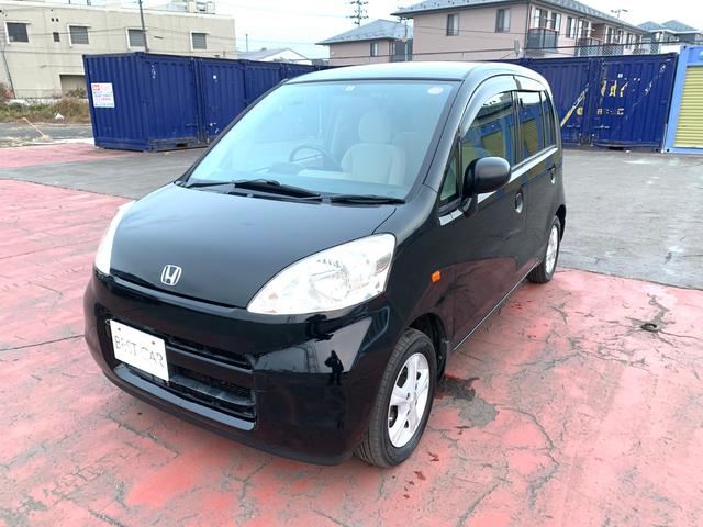 c ホンダ 中古 c ホンダ ホンダ ライフ ライフ グーネットモール 楽天カード分割 c ホンダ 中古 c ホンダ ホンダ ライフ ライフ グーネットモール 楽天カード分割