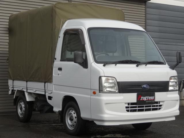 サンバートラック 元赤帽 幌付きトラック スバル 評価書付 中古 1stfitness Az