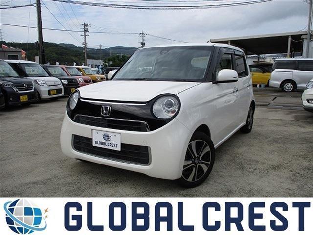 g lパッケージ ホンダ n one n one 自動車車体 新車 中古車 グーネットモール N One 中古 g lパッケージ ホンダ n one n one 自動車車体 新車 中古車 グーネットモール N One 中古