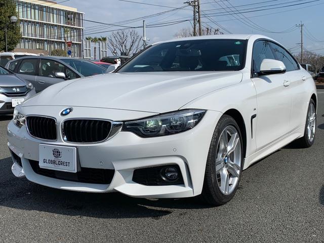 売れ筋値引きするの 中古 420iグランクーペ bmw 車 バイク mスポーツ bmw グーネットモール 420iグランクーペ mスポーツ bmw その他 売れ筋値引きするの 中古 420iグランクーペ bmw 車 バイク mスポーツ bmw グーネットモール 420iグランクーペ mスポーツ bmw その他