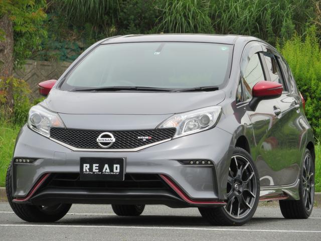 ノート ニスモ 日産 評価書付 中古 Highsoftsistemas Com Br