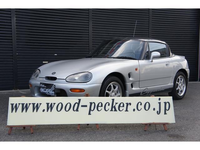 楽天市場 カプチーノ ベースグレード スズキ 中古 グーネットモール
