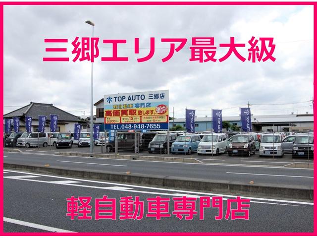 手押し車 マツダ 中古 Maxtrummer Edu Co