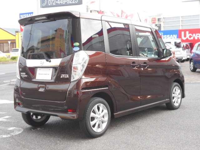 デイズルークス ハイウェイスター 片側電動スライドドア 日産 評価書付 中古 Mozago Com