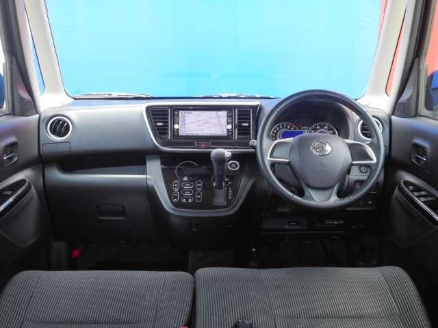 デイズルークス ハイウェイスター 片側電動スライドドア 日産 評価書付 中古 Marquessilvaadvogados Com