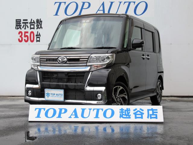 タント タント カスタムｒｓ ダイハツ トップエディションｖｓ ｓａｉｉｉ ダイハツ タント 中古 グーネットモール