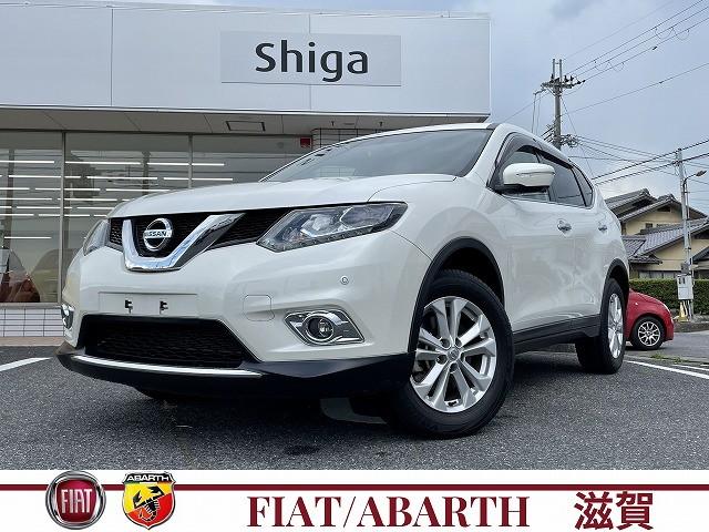 エクストレイル 20x 日産 日産 中古 グーネットモール エクストレイル 20x 日産 日産 中古 グーネットモール