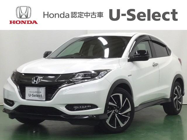 ヴェゼル ハイブリッド ホンダセンシング ホンダ 評価書付 中古 Vmaphotographystudios Com