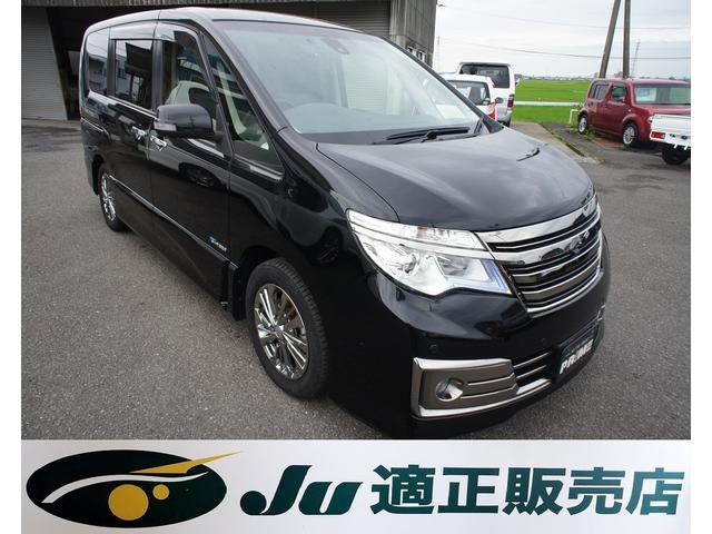 セレナ ライダー ブラックライン ハイブリッド 日産 中古 Magazinpegas Cz