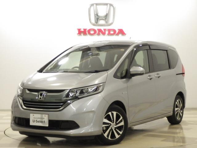 フリードハイブリッド ハイブリッド ホンダ 評価書付 中古 Sylvainpaley Cool