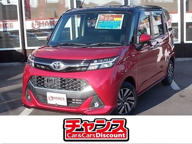 売れ筋no 1 ｓ トヨタ 評価書付 評価書付 トヨタ 中古 カスタムｇ グーネットモール カスタムｇ タンク タンク