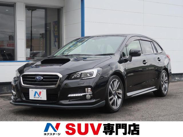 グーネットモール レヴォーグ レヴォーグ １ ６ｇｔ ｓアイサイト スバル レヴォーグ 中古