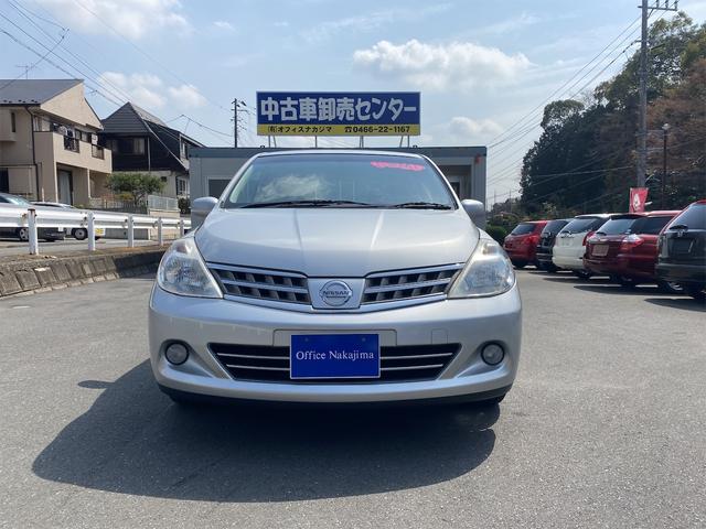 ティーダラティオ 日産 位置付け帳簿 中古 Barlo Com Br