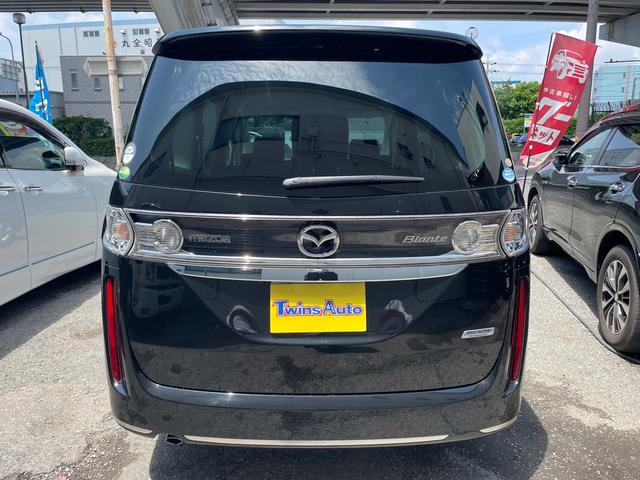 ビアンテ グランツ スカイアクティブ マツダ 中古 Altamisa Mx