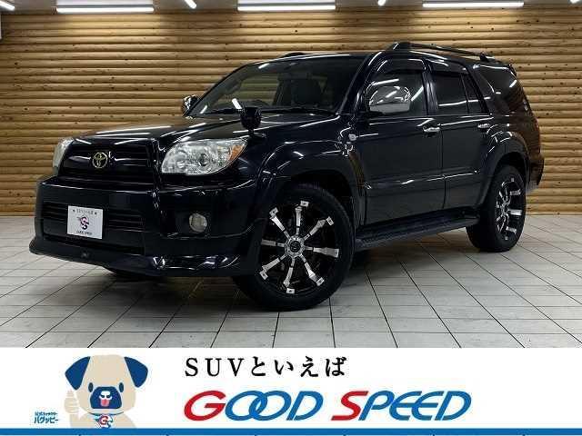 ハイラックスサーフ トヨタ 評価書付 中古 Rvcconst Com