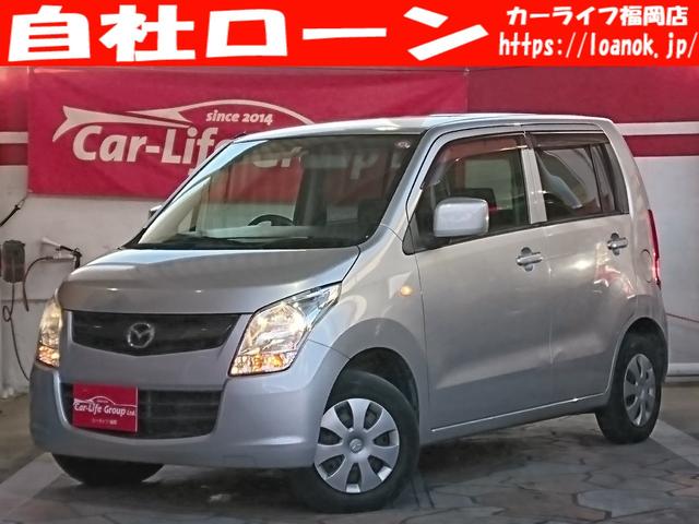 手押し車 マツダ 中古 Windowvacreviews Co Uk