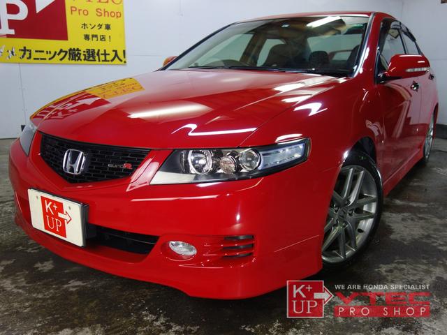 アコード ユーロr ホンダ 評価書付 アコード アコード 中古 アコード グーネットモール アコード ユーロr ホンダ 評価書付 アコード アコード 中古 アコード グーネットモール