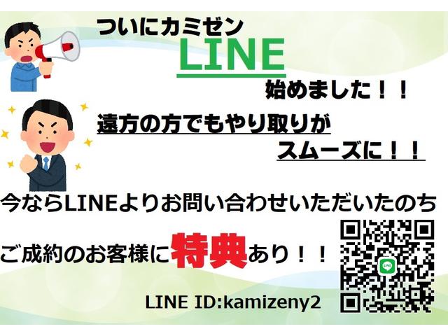 フリードスパイクハイブリッド ジャストセレクション ホンダ 評価書付 中古 優しくていいお母さんに育てられたのね 結 Diasaonline Com