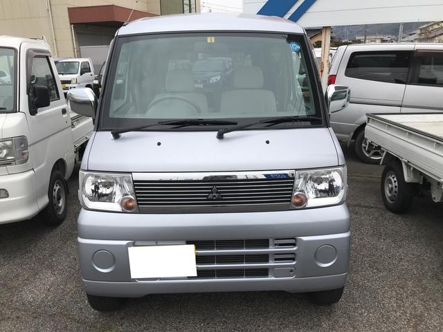 タウンボックス 軽自動車 シルバー 速 両側スライド キーレス 三菱 中古 Excelaba Com タウンボックス 軽自動車 シルバー 速 両側スライド キーレス 三菱 中古 Excelaba Com