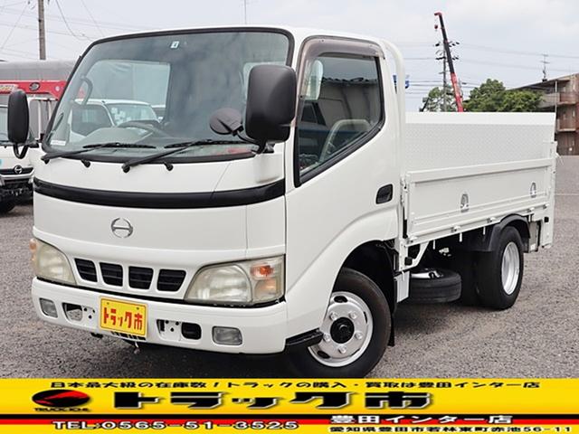 中古 激安商品最低価格 の 日野自動車 トラック バス 車 バイク グーネットモール 全低床 日野 デュトロ