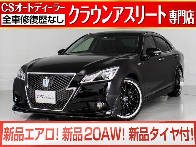 安い大特価 クラウンハイブリッド グーネットモール 自動車車体 新車 中古車 アスリートｓ トヨタ クラウン トヨタ 中古