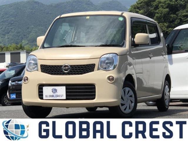 モコ 日産 中古 モコ ｓ 日産 グーネットモール