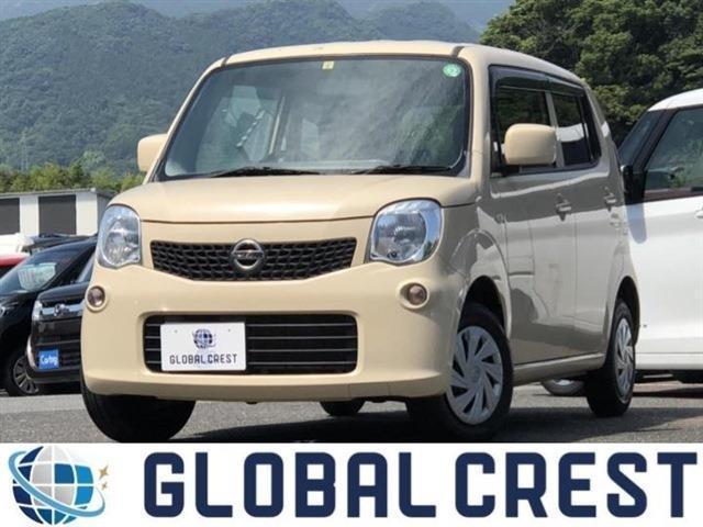 モコ 日産 中古 モコ s 日産 グーネットモール モコ 日産 中古 モコ s 日産 グーネットモール