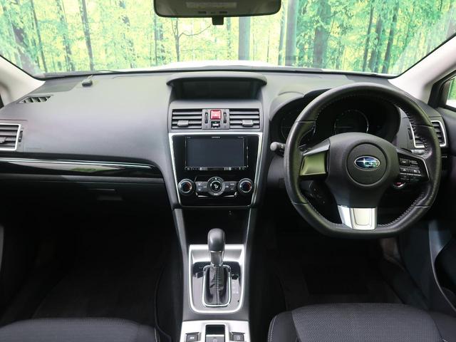 レヴォーグ アイサイト スバル 中古 Andapt Com