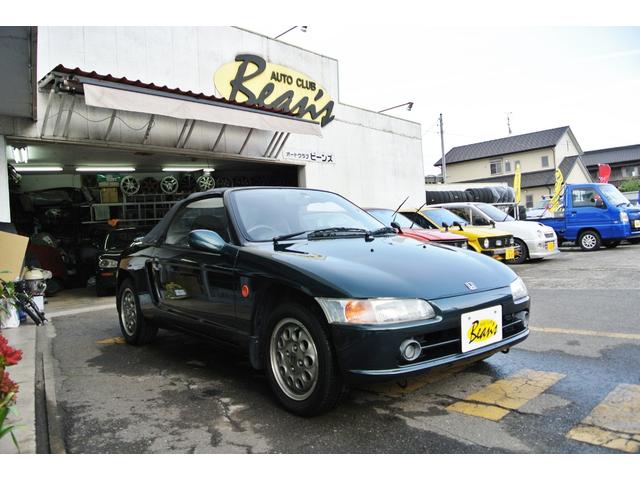 限定色 ビート 限定色 幌新品交換済み ホンダ バージョンｚ ビート 中古 ビート グーネットモール