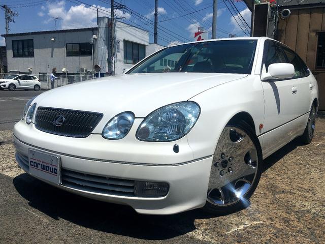 アリスト ｓ３００ウォールナットパッケージ トヨタ アリスト 評価書付 アリスト 中古 トヨタ グーネットモール