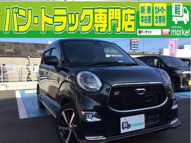 グーネットモール 評価書付 評価書付 キャスト 自動車車体 新車 中古車 スポーツｓａｉｉ ダイハツ キャスト 中古 キャスト Justblazebarbers Com
