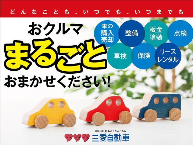 日産 評価書付 中古 無料代車あり の発生が目立ちます Diasaonline Com