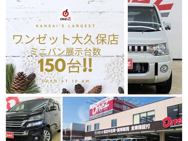 アルファード トヨタ 中古 Sfeah Com