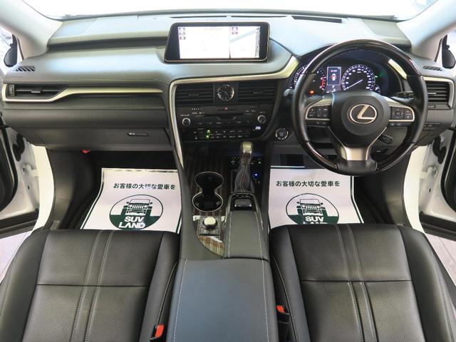 バージョン レクサス 中古 Christine Coppin Com