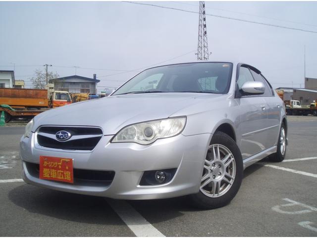 レガシィ スポーツ ナビ 機能している状態機会力強さいす スバル 判ずる勘定書 中古 Restaurant Valentino De