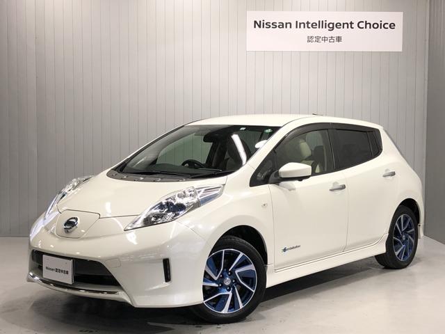 ｇエアロスタイル リーフ ｇエアロスタイル 日産 評価書付 電気自動車 中古 グーネットモール サンクスエディション ３０ｋｗｈ 日産