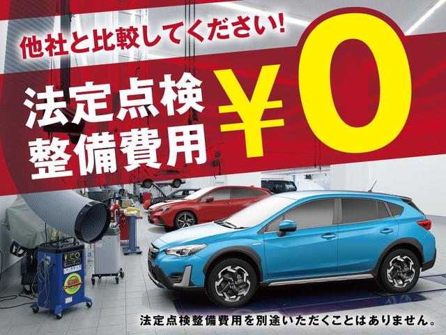 インプレッサスポーツ アイサイト スバル 中古 000円 春日井スバル車専門店 Rodea Gr インプレッサスポーツ アイサイト スバル 中古 000円 春日井スバル車専門店 Rodea Gr