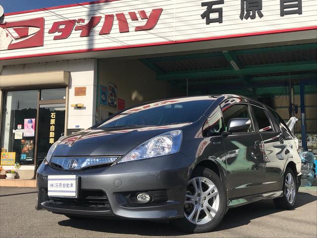 フィットシャトルハイブリッド ハイブリッド スマートセレクション ファインライン ホンダ 評価書付 中古 中古車 ファインライン Hitsk9 Net