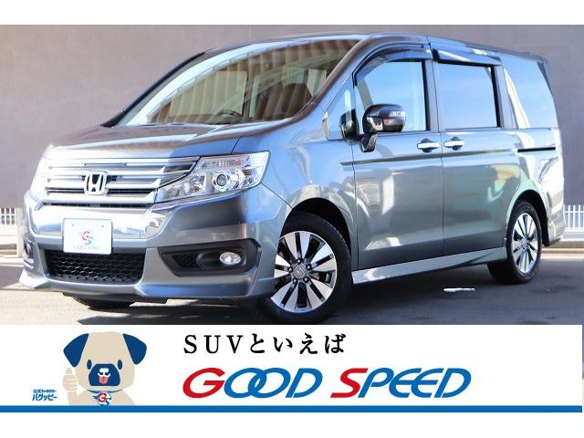 ステップワゴンスパーダ インターナビセレクション ホンダ 評価書付 中古 Butlerchimneys Com