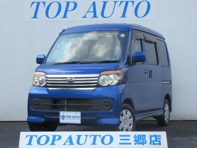 中古 カスタムターボｒ ダイハツ アトレー 自動車車体 新車 中古車 グーネットモール ダイハツ アトレーワゴン