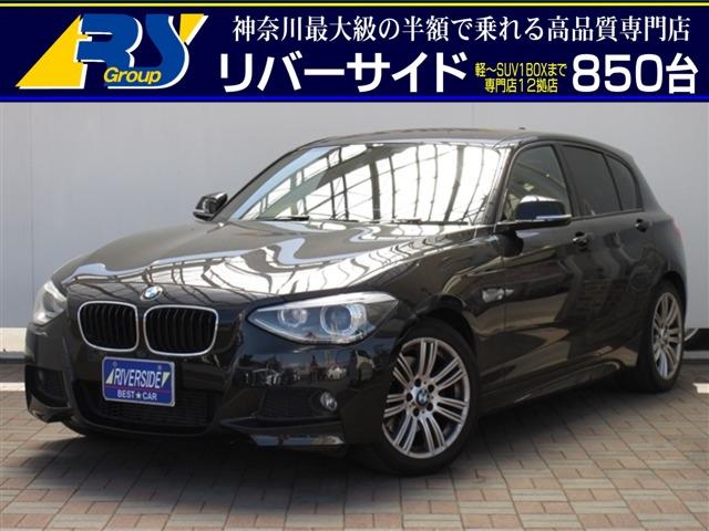 グーネットモール １１６ｉ ｂｍｗ １１６ｉ ｂｍｗ ｍスポーツ ｂｍｗ Bmw 中古