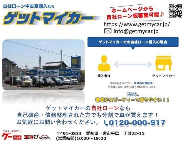 アイシス プラタナ セレクションホワイトインテリアパッケージ トヨタ 中古 Andapt Com