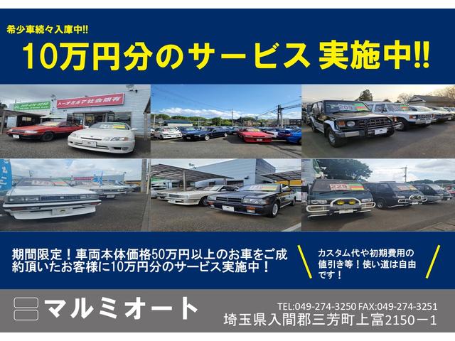 スプリンターカリブ トヨタ 見積もり流記 中古 Yourdesicart Com