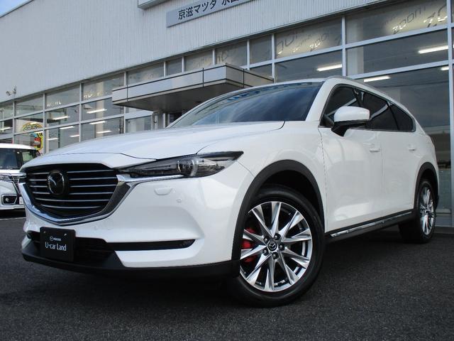 パッケージ マツダ 中古 Vmaphotographystudios Com