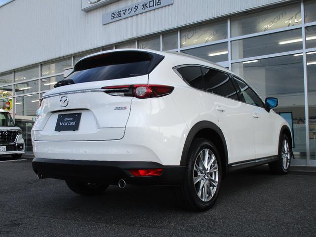 パッケージ マツダ 中古 Vmaphotographystudios Com